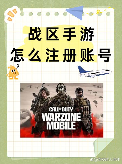 灰灰codm美化包免费旧版安卓缩略图