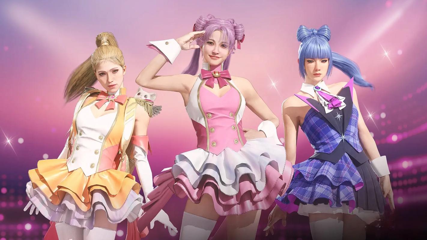 更新pubg最新版本粉色版本缩略图