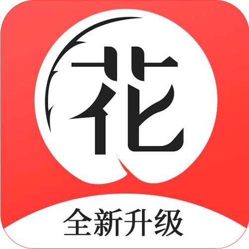 花季传播媒体免费版最新版缩略图