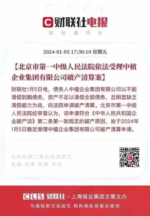 爆雷授权码最新版缩略图