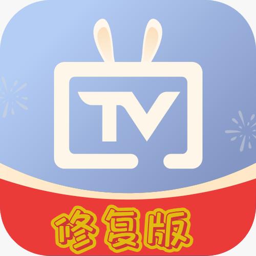 电视家2025破解版永久vip提现版缩略图