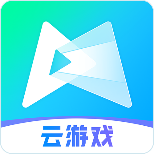 腾讯先锋云游戏网页版腾讯先锋云游戏缩略图