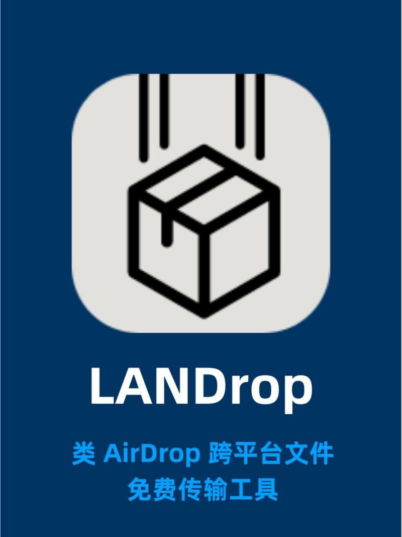 lanzous分享软件库缩略图