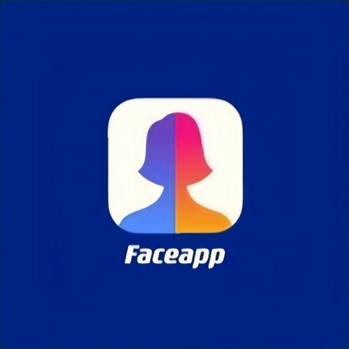 FaceApp官方正版安装游戏截图