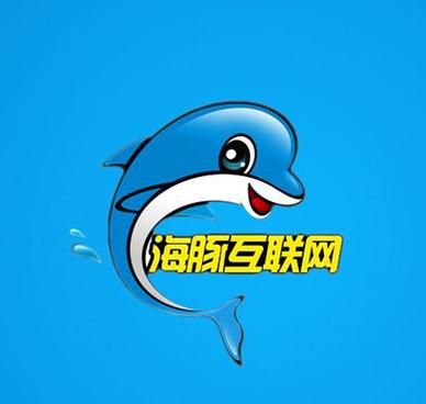 海豚网缩略图