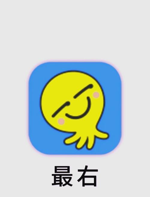 快乐源泉软件库缩略图