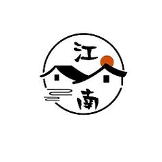 江南小镇赚钱版游戏截图