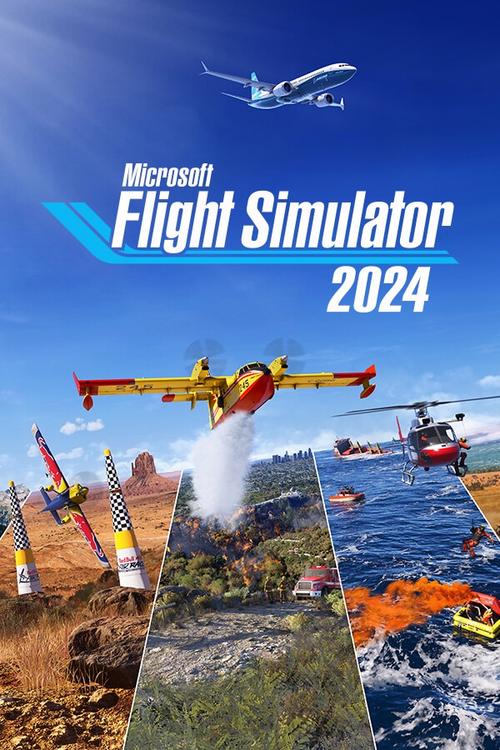 飞行模拟器2024手机版破解版永久VIP缩略图