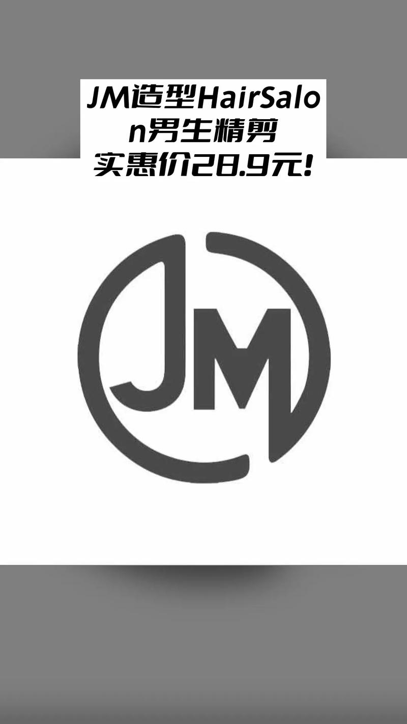 jm正版官方渠道正版缩略图
