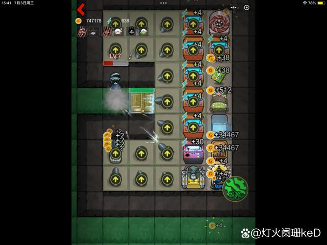 躺平发育无限金币内置mod游戏截图