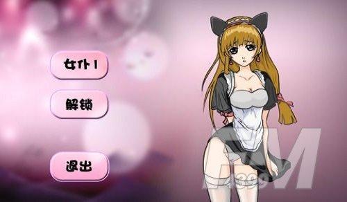 惩罚女仆游戏版本更新内容缩略图