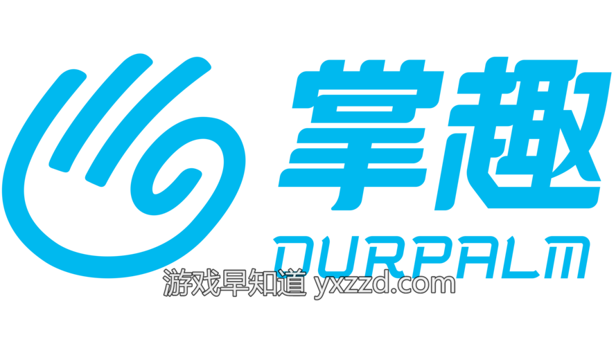 掌趣电竞赏金赛游戏截图