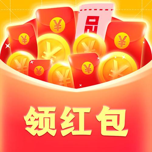 焦点短视频红包版游戏截图
