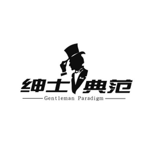 绅士漫画游戏截图