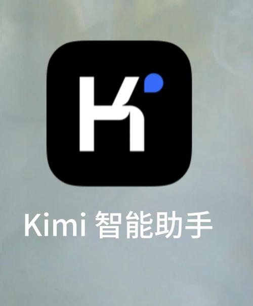 科技助手美化包国际版缩略图