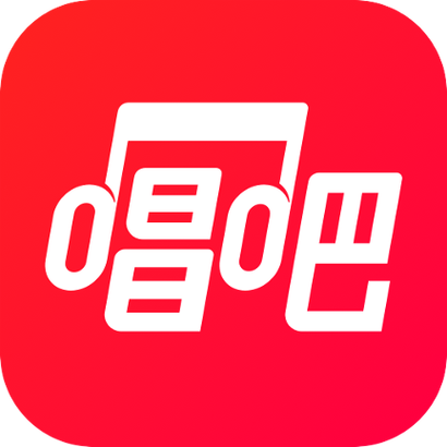 唱吧2024最新版安装游戏截图