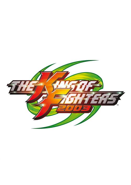 拳王2002冰蓝版手机版旧版游戏截图