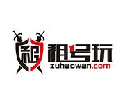 租号玩破解版缩略图