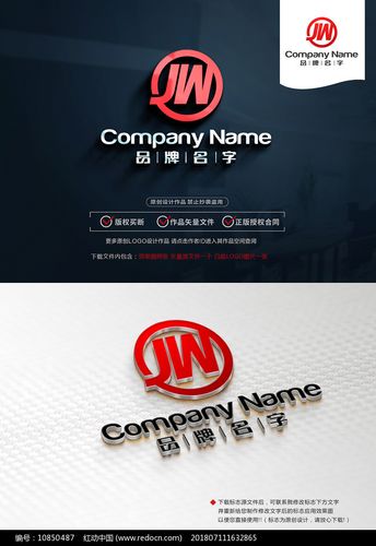 jm正版官方渠道缩略图