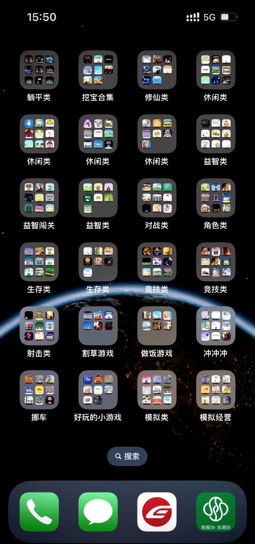 免登录免实名认证的射击游戏图标