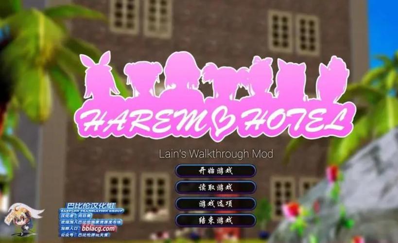 免费slg汉化安卓游戏缩略图