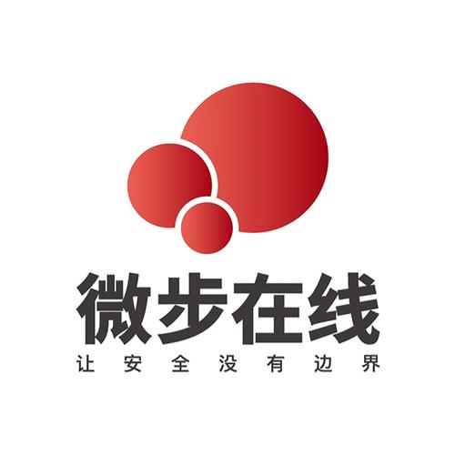 微宝走路计步赚钱游戏截图