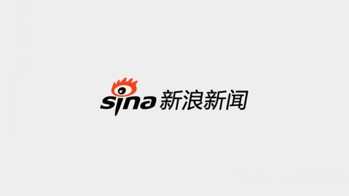 新浪新闻客户端最新版本更新内容缩略图