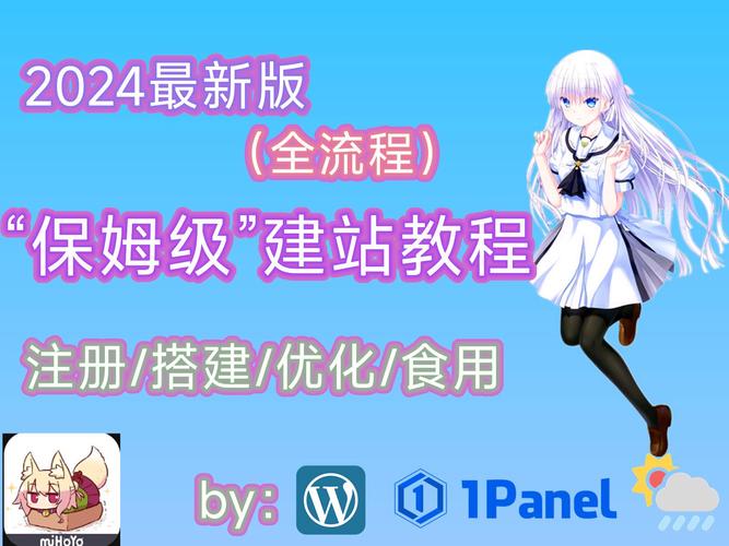 我的教师妈妈slg游戏缩略图
