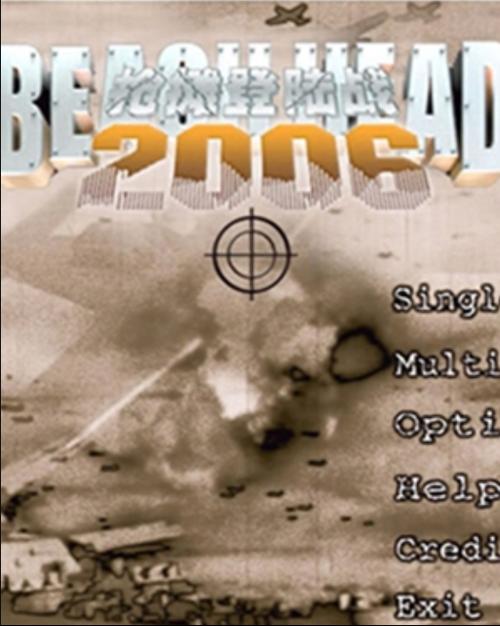 抢滩登陆2006缩略图