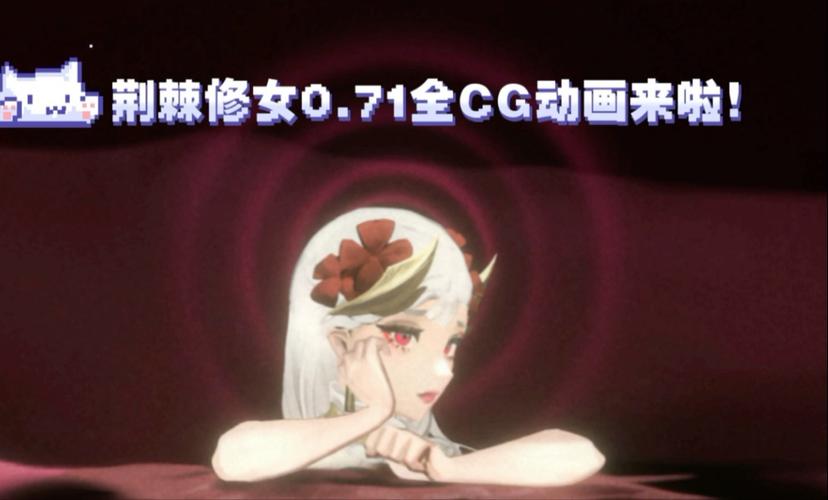 荆棘修女战败cg观看无广告无卡密游戏截图