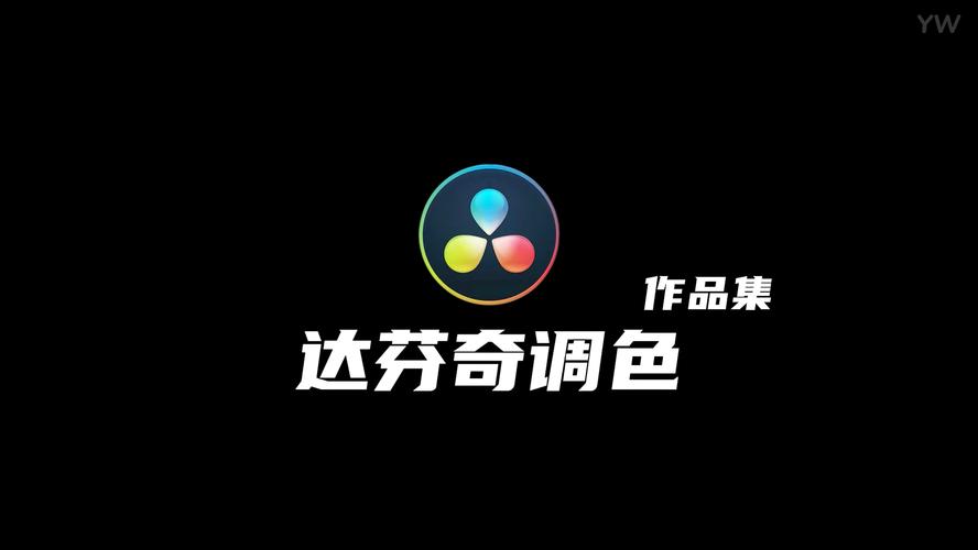 免费ps大片调色视频素材缩略图