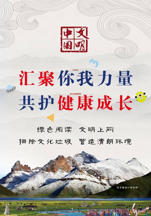 精灵援助1100集免费观看解锁全部书源缩略图