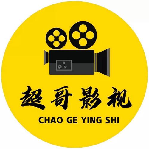 7799精品影视免费观看破解版无限vip缩略图