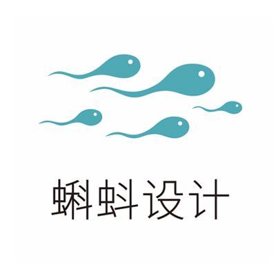 小蝌蚪游戏截图