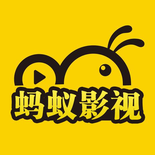 蚂蚁影视官方网站入口缩略图