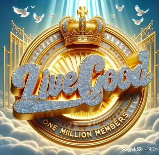 LiveBeamLive最新版本约会版缩略图