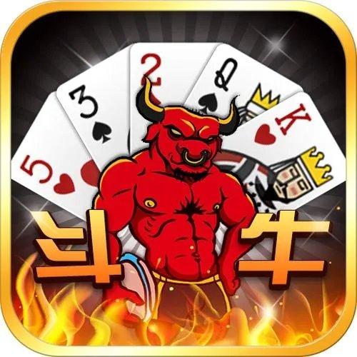 免费斗牛牛游戏单机版安卓游戏截图