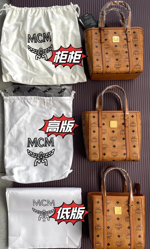 jomcmic安装包游戏截图