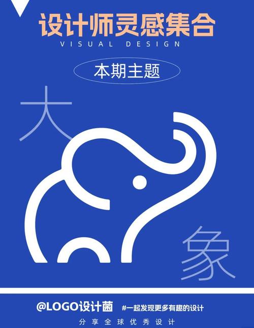 大象直装免卡密纯净版缩略图