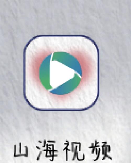 嗨神科技软件库app缩略图