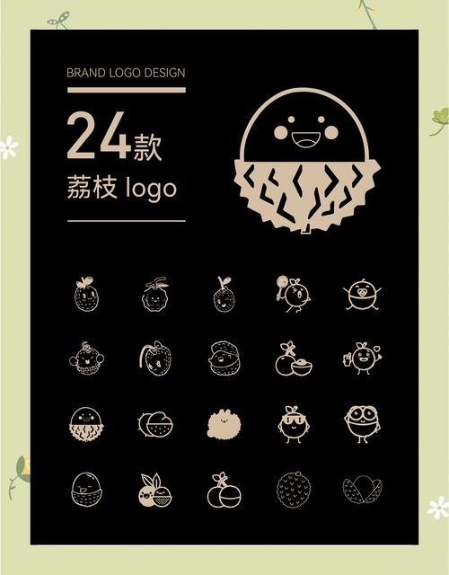 荔枝阅读官网版缩略图