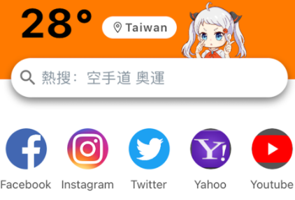 JM浏览器极速版2023缩略图