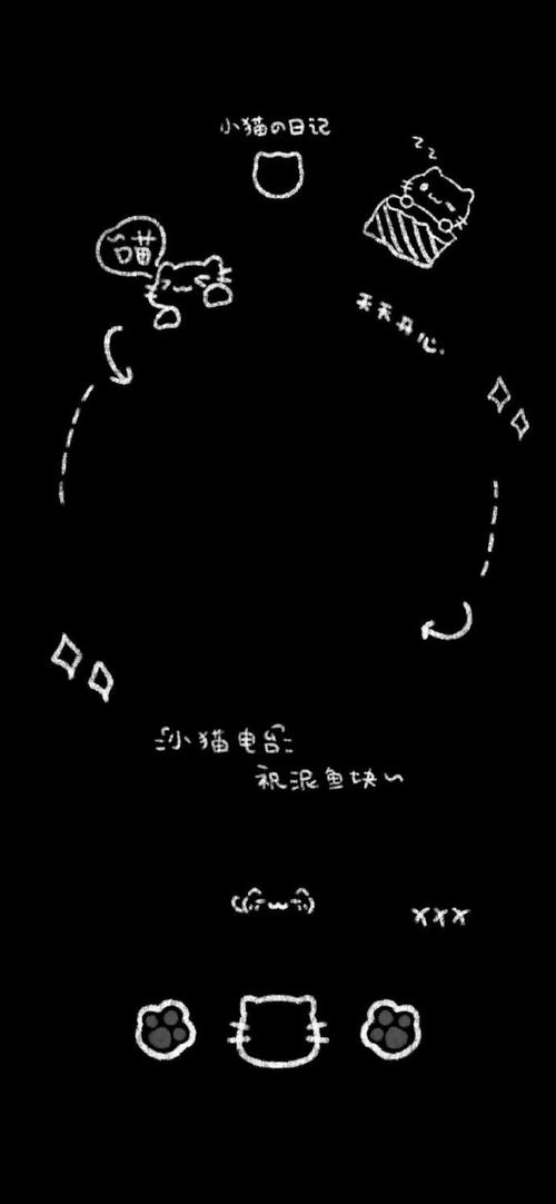 qq轰炸机刷屏器手机版缩略图