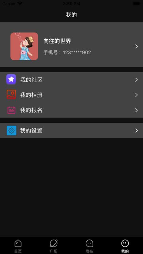 styleart官方网站最新版本更新内容分享永久会员版缩略图
