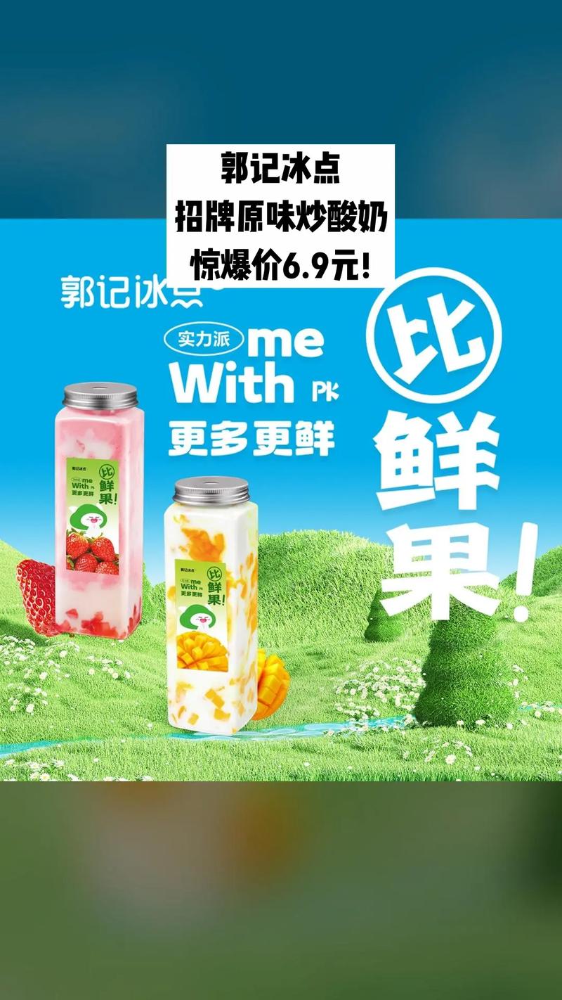 冰点视频最新版本更新内容介绍缩略图