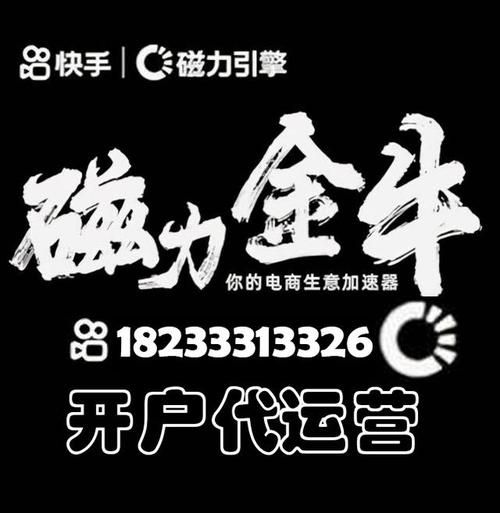 金牛快赚(阅读转发赚钱)游戏截图