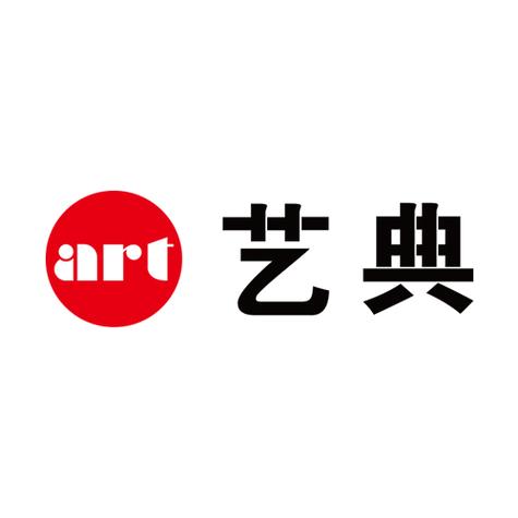 艺典中国APP最新版本更新内容分享缩略图