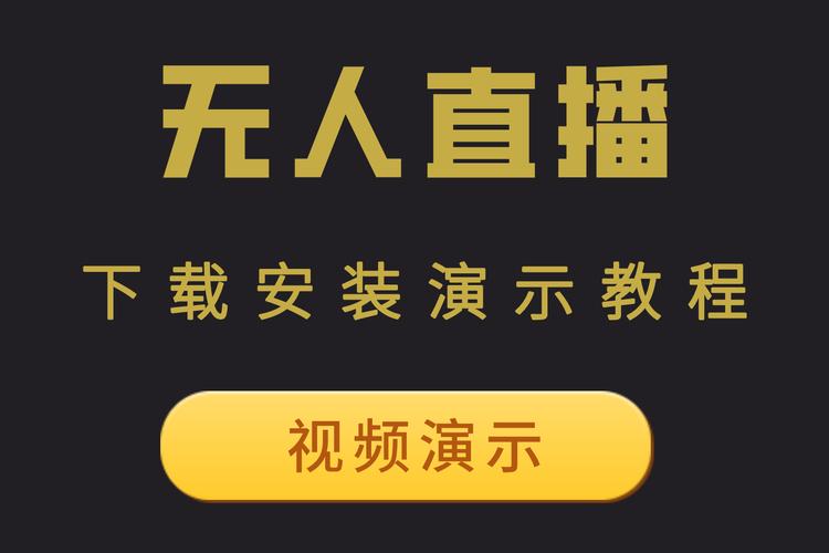 hlw099life安装包免排队游戏截图