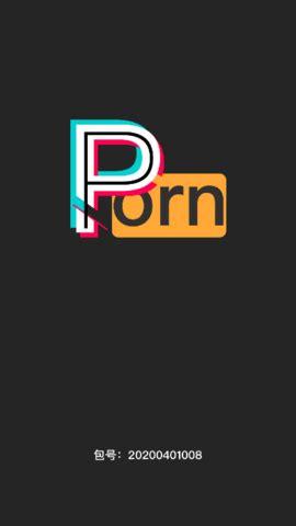 proumb中文版破解版永久vip缩略图