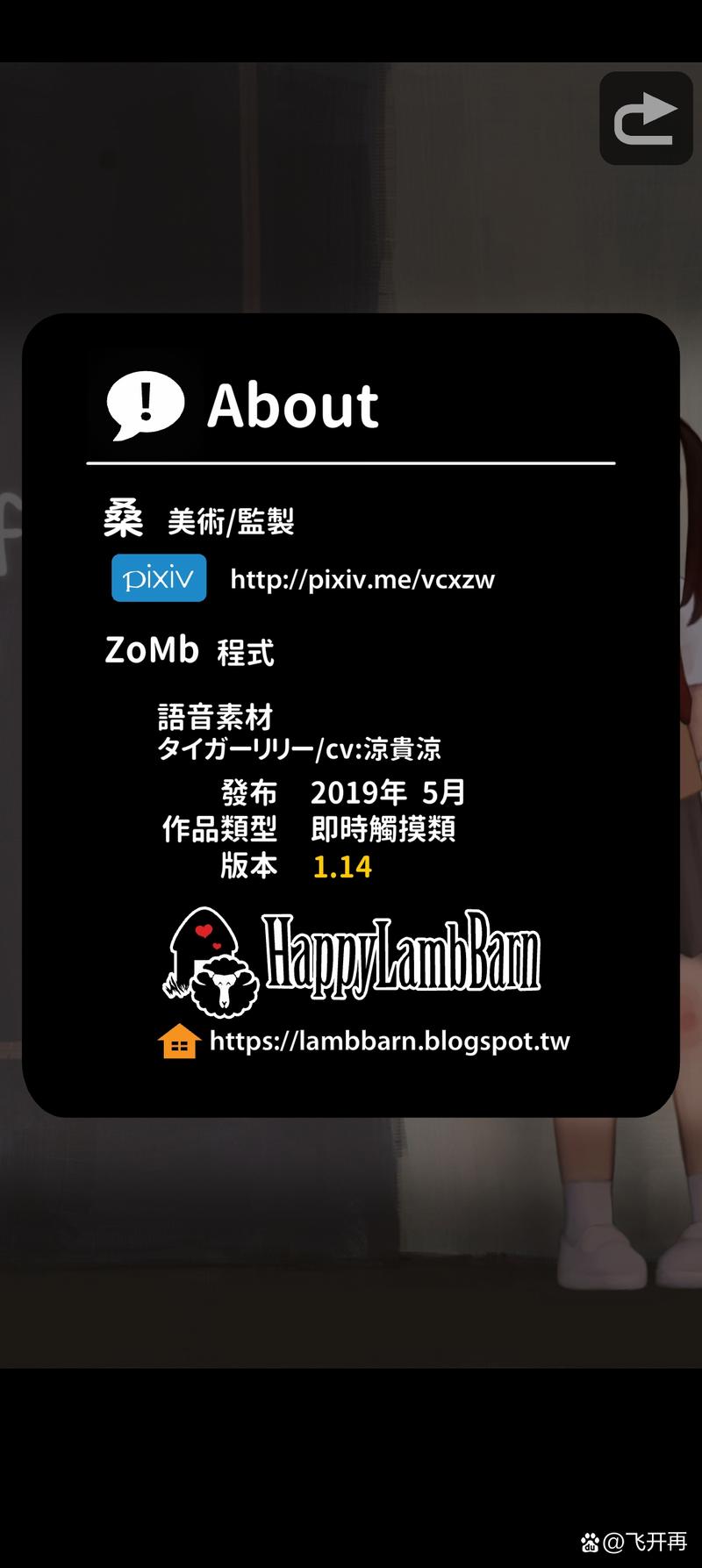 lostllife汉化破解版绿色版汉化版缩略图